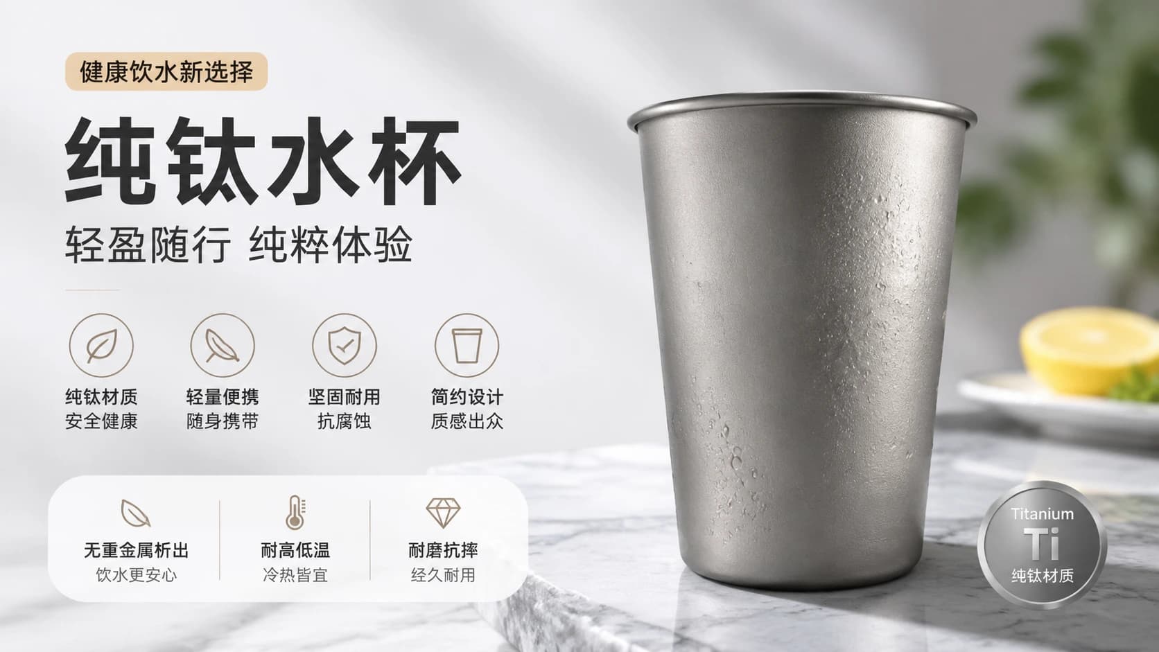 案例 2 生成图 1
