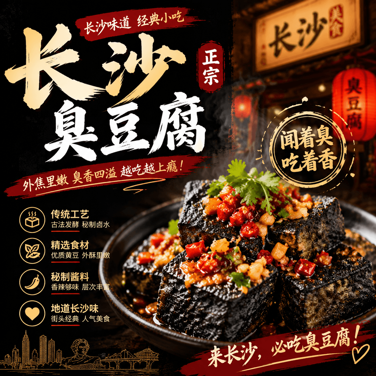 案例 5 生成图 1